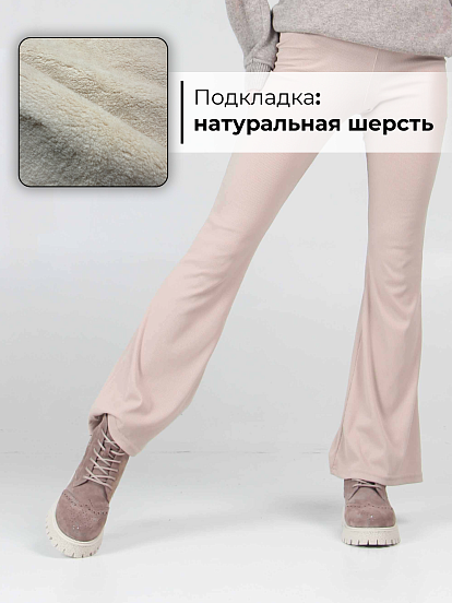 картинка Ботинки ED'ART 338.1541'be. капучино замша от интернет магазина