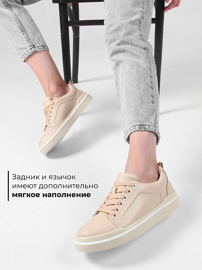 картинка Кеды ED'ART 158.paloma'be/w. Бежевый от интернет магазина