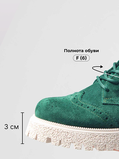 картинка Ботинки ED'ART 338.1541'be. Зеленый замша от интернет магазина