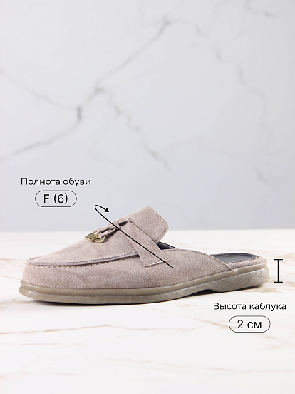 картинка Мюли ED'ART 1070.2614'be. ваниль замша от интернет магазина