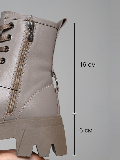 картинка Ботинки ED'ART 329.зиплайн'ka. марокко от интернет магазина