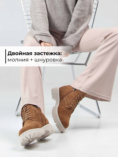 картинка Ботинки ED'ART 338.1541'be. светло-коричневый замша от интернет магазина