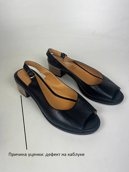 картинка Босоножки ED'ART 401.22280'bl. Черный уценка от интернет магазина