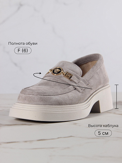 картинка Лоферы туфли ED'ART 173.1453'be. каменный замша от интернет магазина