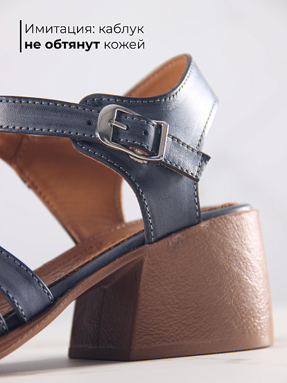 картинка Босоножки ED'ART 5035.23663'bе. Вакса черная+коричневый от интернет магазина