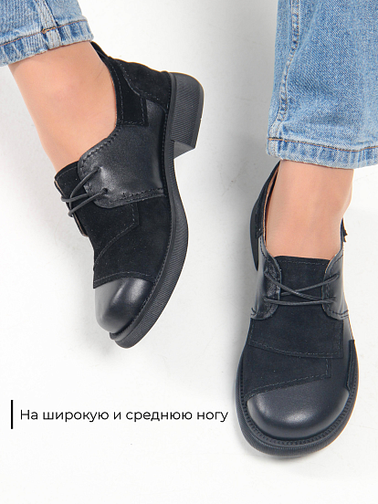 картинка Полуботинки туфли ED'ART 205.патриция'bl. черный черная замша от интернет магазина