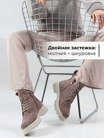 картинка Ботинки ED'ART 338.1541'be. капучино замша от интернет магазина