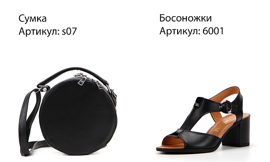 картинка Босоножки ED'ART 6001.624'bl.black от интернет магазина
