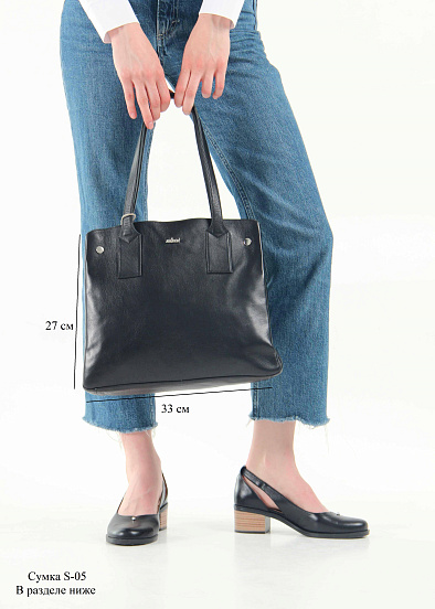 картинка Туфли ED'ART 4022.22280'bl. black от интернет магазина