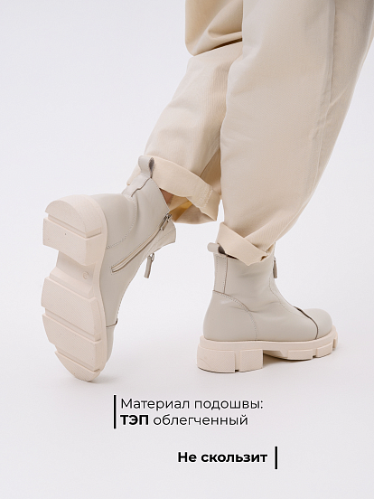 картинка Ботинки ED'ART 330.М.21074be. бежевый от интернет магазина