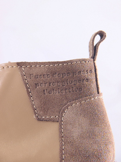 картинка Ботинки  ED'ART 305.927'ka. Круассан+коричневый капучино замша от интернет магазина