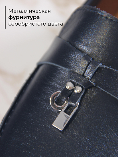 картинка Лоферы  ED'ART 170.2614'bl. Черный от интернет магазина