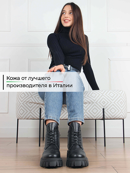 картинка Ботинки ED'ART 338.21153'bl.Black от интернет магазина