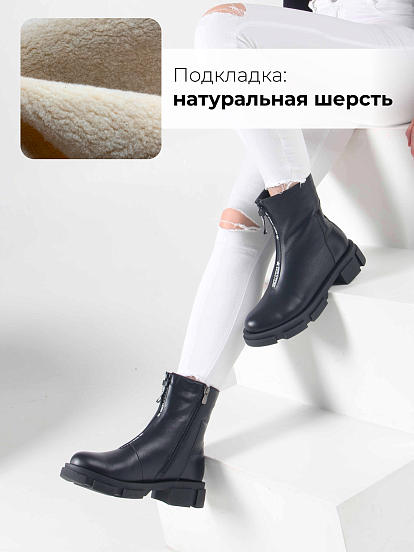 картинка Ботинки ED'ART 325.L.21074'bl.Черный от интернет магазина