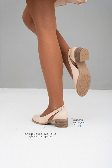 картинка Туфли ED'ART 4022.22280'be. beige от интернет магазина