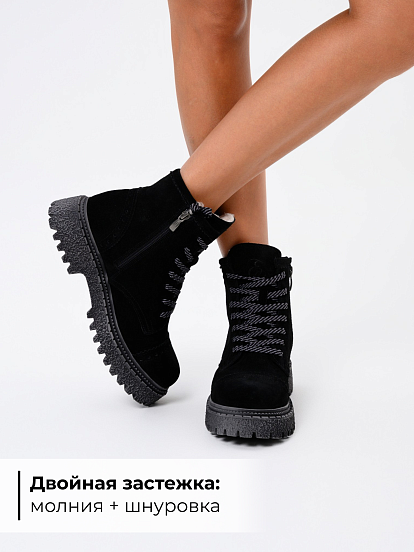 картинка Ботинки ED'ART 319.22511'gr. Черный замша от интернет магазина