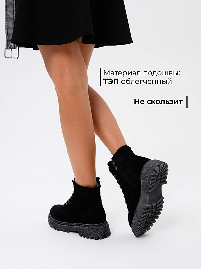 картинка Ботинки ED'ART 319.22511'gr. Черный замша от интернет магазина