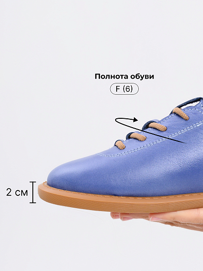 картинка Туфли ED'ART 107.ОКСЕ'br. Вакса джинс от интернет магазина