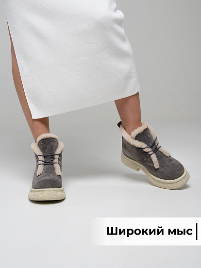 картинка Ботинки ED'ART 308.агата be. серый замок замша+бежевый от интернет магазина