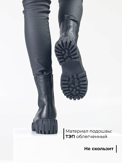 картинка Челси ED'ART 360.P.466'bl.Черный макс от интернет магазина