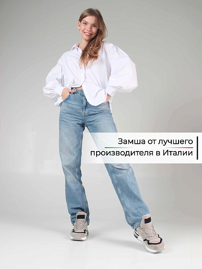 картинка Кроссовки ED'ART 150.mask`gr. каменный замша от интернет магазина