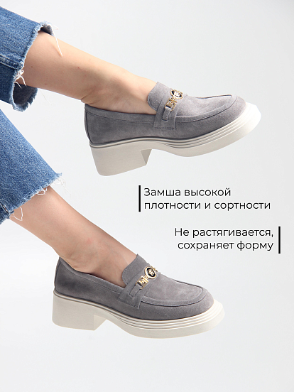 картинка Лоферы туфли ED'ART 173.1453'be. серый замок замша от интернет магазина