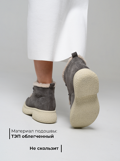 картинка Ботинки ED'ART 308.агата be. серый замок замша+бежевый от интернет магазина