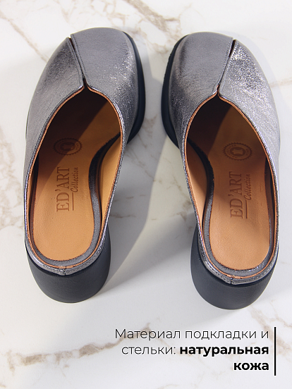 картинка Сабо ED'ART 5200.23663'bl. Никель-гэлекси от интернет магазина