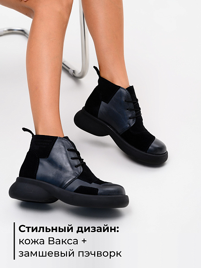 картинка Ботинки  ED'ART 305.927'bl. Вакса черная+черная замша от интернет магазина