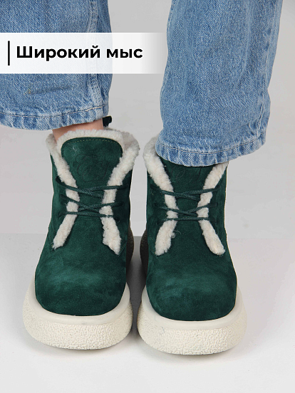 картинка Ботинки ED'ART 308.агата w. зеленый замша от интернет магазина