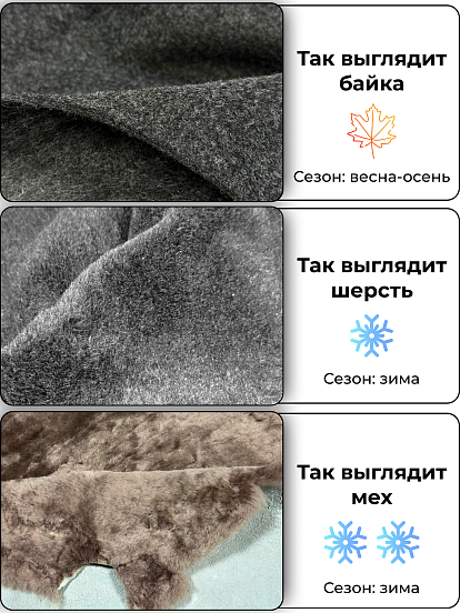 картинка Босоногие ботинки  ED'ART 208.NATA'bl.Черный замша от интернет магазина