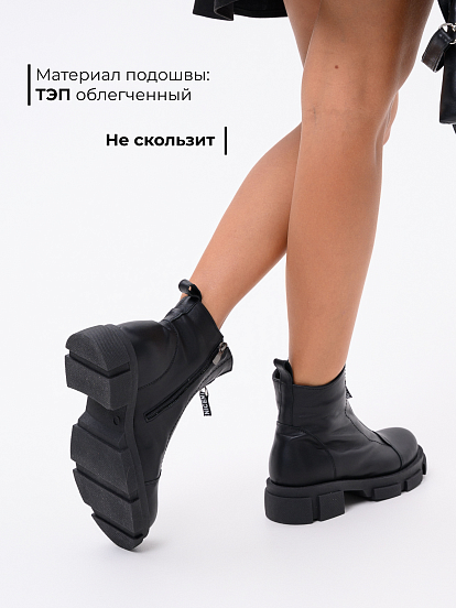 картинка Ботинки ED'ART 330.21074.black от интернет магазина