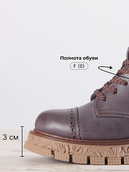 картинка Ботинки ED'ART 319.PODYUM141'br. Вакса коричневая от интернет магазина