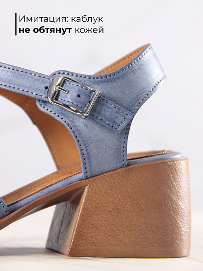 картинка Босоножки ED'ART 5035.23663'bе. Вакса джинс+коричневый от интернет магазина