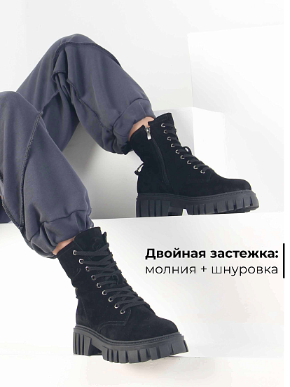 картинка Ботинки ED'ART 329.21153'bl. черный замша от интернет магазина