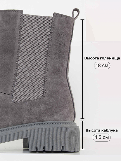 картинка Челси 360.P.taskana'gr. серый замок замша от интернет магазина