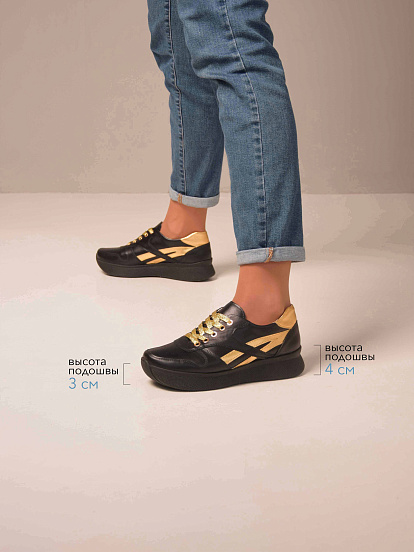 картинка Кроссовки ED'ART 132.omega'bl. Черный золото R от интернет магазина