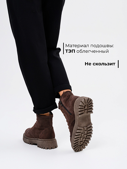 картинка Ботинки ED'ART 319.22511'br. Коричневый замша от интернет магазина