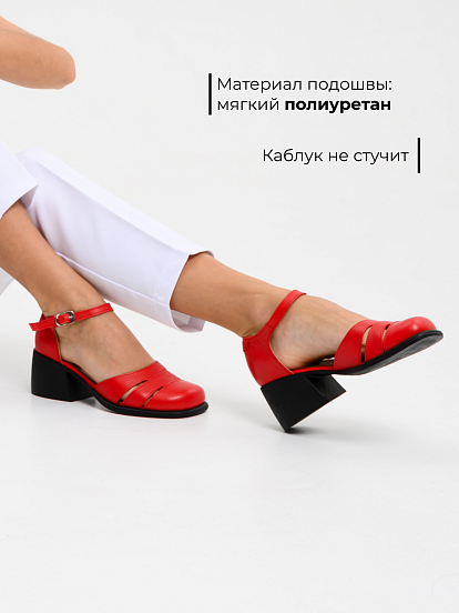 картинка Босоножки ED'ART 5032.23663'bl. Красный от интернет магазина