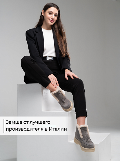 картинка Ботинки ED'ART 307.florida 'be. серый замок замша от интернет магазина