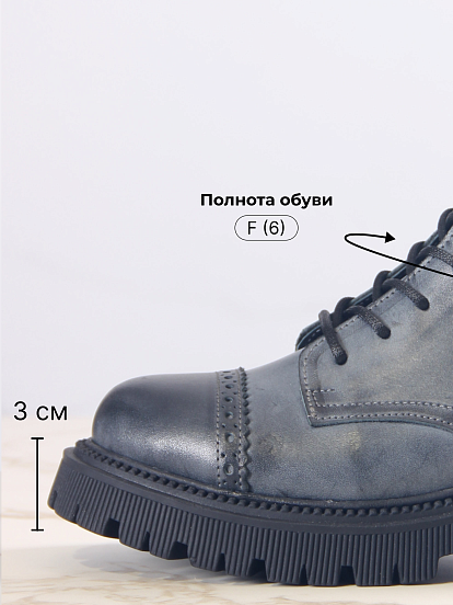 картинка Ботинки ED'ART 319.taskana'bl. Вакса черная от интернет магазина