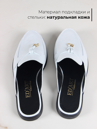 картинка Мюли ED'ART 1070.2614'bl. белый астана от интернет магазина