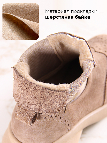 картинка Челси ED'ART 332.927'ka. Серо-коричневая замша от интернет магазина