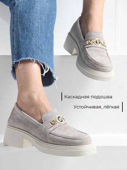 картинка Лоферы туфли ED'ART 173.1453'be. каменный замша от интернет магазина