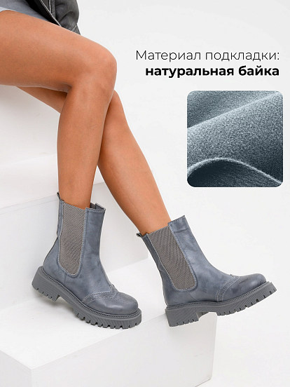 картинка Челси 360.P.taskana'gr. Вакса серый от интернет магазина