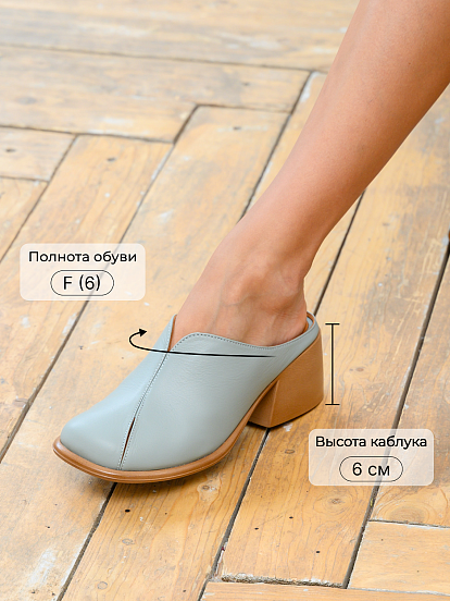 картинка Сабо 5200.23663'br. Авокадо лион+коричневый от интернет магазина