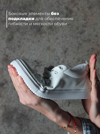 картинка Кеды ED'ART 180.kosta'w. Белый от интернет магазина