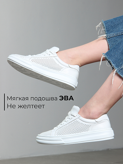 картинка Кеды ED'ART 127.Lusi22'w. Белый от интернет магазина