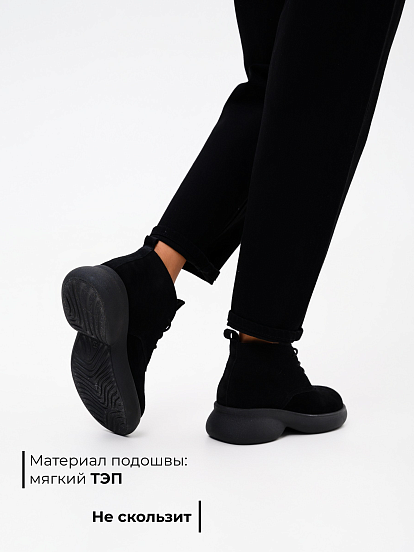 картинка Ботинки  ED'ART 308.927'bl.Черный замша от интернет магазина