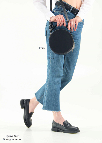 картинка Лоферы туфли ED'ART 175.патриция'bl. черный от интернет магазина